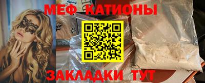 a pvp Ипатово