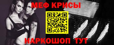метадон Изобильный