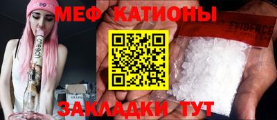 a pvp Ипатово