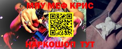 метадон Изобильный