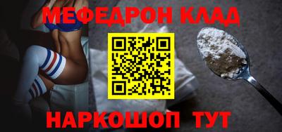 шишки Камышлов
