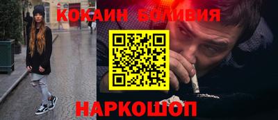a pvp Ипатово