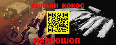 a pvp Ипатово