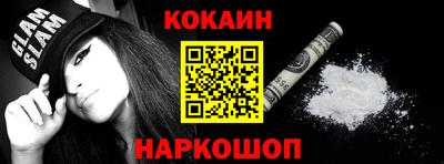 прущая мука Канаш