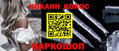 мдпв Кандалакша