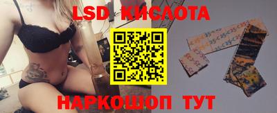 метадон Изобильный