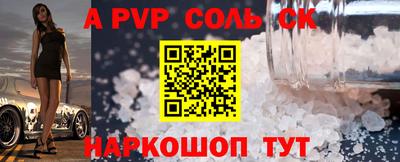 метадон Изобильный