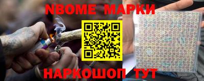 метадон Изобильный