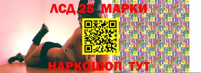 МДМА Ирбит