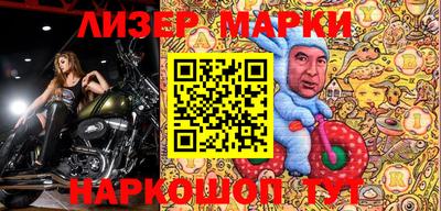 МДМА Ирбит