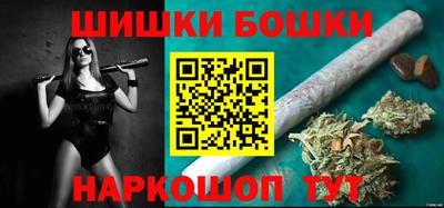 МДМА Ирбит