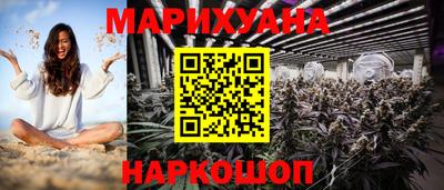 метадон Изобильный