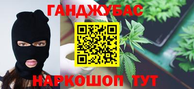 a pvp Ипатово