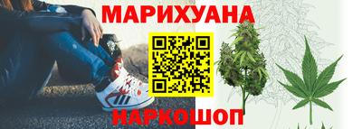 a pvp Ипатово