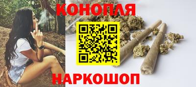 МДМА Ирбит