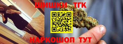метадон Изобильный