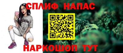 a pvp Ипатово