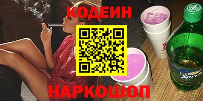 a pvp Ипатово
