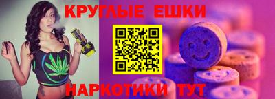 a pvp Ипатово