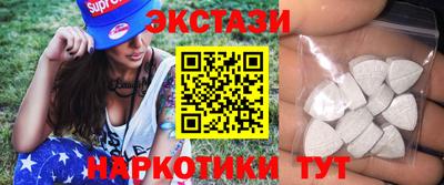 прущая мука Канаш