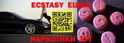 метадон Изобильный