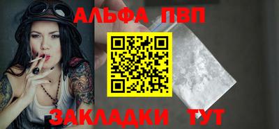 мдпв Кандалакша