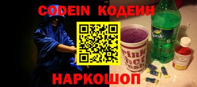 метадон Изобильный