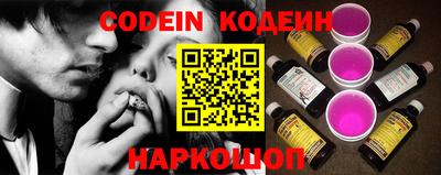 прущая мука Канаш