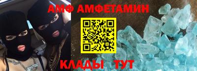 прущая мука Канаш