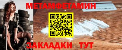 мдпв Кандалакша