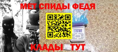 a pvp Ипатово