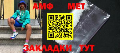 мдпв Кандалакша