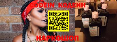 МДМА Ирбит
