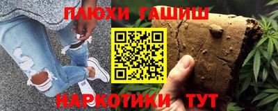 МДМА Ирбит