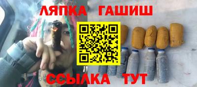 метадон Изобильный
