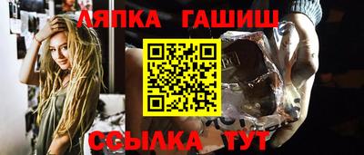 МДМА Ирбит
