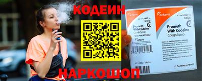 мдпв Кандалакша