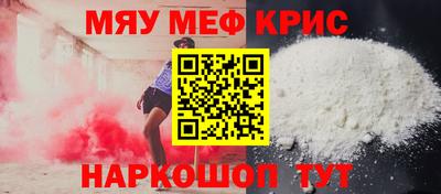a pvp Ипатово