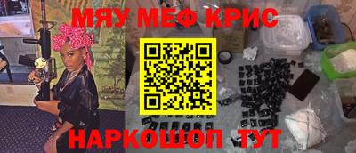 МДМА Ирбит