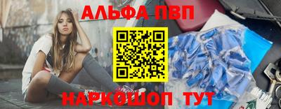 шишки Камышлов